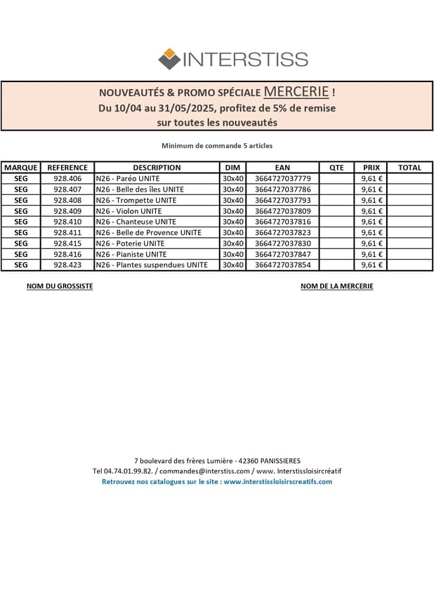 promotions april 2026